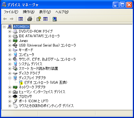 http://dream-drive.net/archives/2012/06/23/002.png